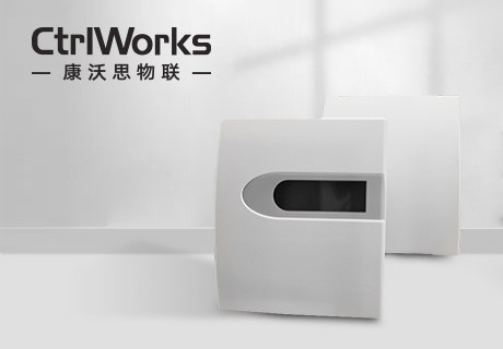 智能传感采集系统